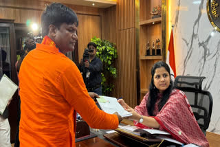 BJP candidate Dullu Mahato filed nomination for Dhanbad Lok Sabha seat