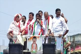 Congress Election Campaign