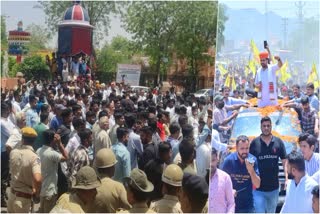 Marwar Rajput Sabha Protest