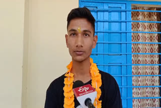 Srinagar Student Ayush Shah