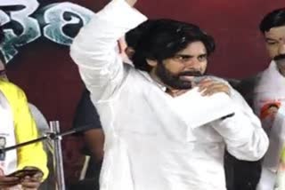 Pawan Kalyan Varahi Vijayabheri Sabha Live in Koyyalagudem of eluru district