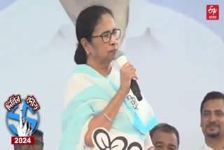 Mamata Banerjee