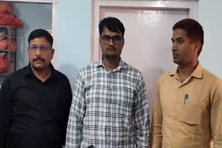 Health department employee arrested red handed while taking bribe in Anupgarh