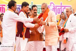 RAM NIVAS RAWAT JOINS BJP