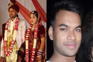 NEWLY MARRIED GROOM ACCIDENT REWA