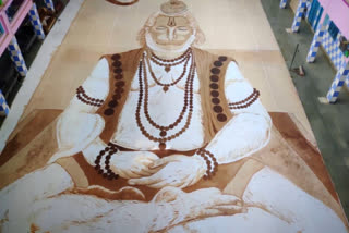 Class XI Student Enters Guinness World Records by Creating World's Largest Painting of Hanuman Ji