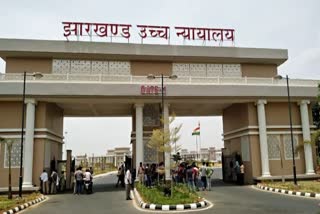 Jharkhand High Court on Kharkai Dam
