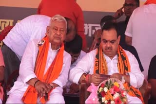 rajasthan-cm-bhajan-lal-sharma-election-campaign-for-bjp-candidate-dhullu-mahto-in-dhanbad