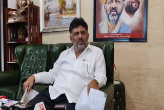 Karnataka Deputy Chief Minister DK Shivakumar speaking to reporters at his Bengaluru reporters