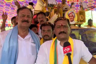 Ganta Srinivasa Rao Election Campaign