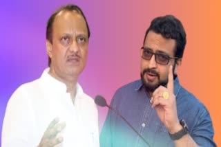 Amol Kolhe On Ajit Pawar