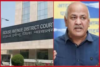 Manish Sisodia bail plea rejected