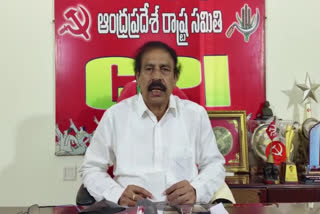 CPI_Ramakrishna_Fire_on_YCP_Government_due_to_Pension_Issue