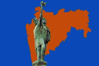 Maharashtra Day and International Labor Day