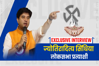 JYOTIRADITYA SCINDIA INTERVIEW