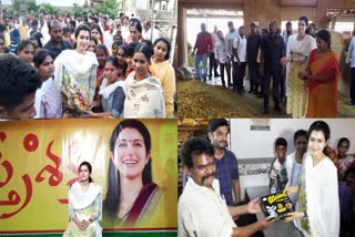 Nara Brahmani Visit A Small Hotel