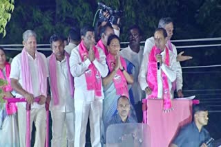 BRS Chief KCR Election Campaign