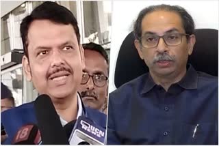 Devendra Fadnavis Criticized Uddhav Thackeray In Nagpur