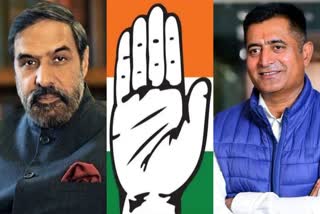 Himachal Congress Lok Sabha Candidates