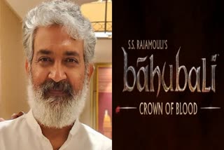 SS RAJAMOULI  ANIMATED SERIES  BAAHUBALI  ബാഹുബലി ക്രൗൺ ഓഫ് ബ്ലഡ്