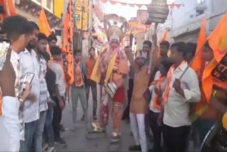 LORD RAM PROCESSION