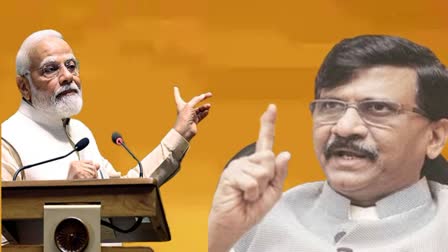 Sanjay Raut Attack On Pm Modi