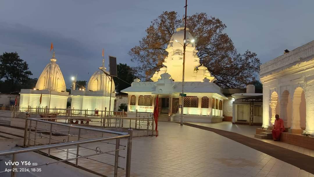 Amarkantak First Choice