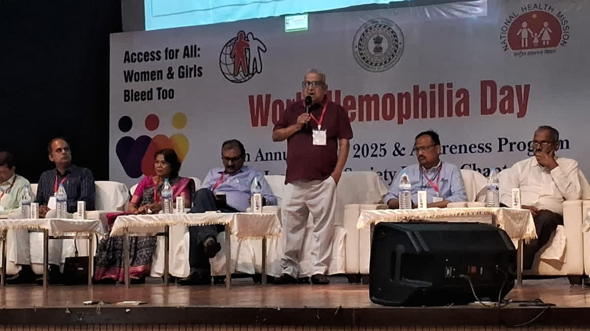 Hemophilia awareness program was organized in Ranchi Sadar Hospital