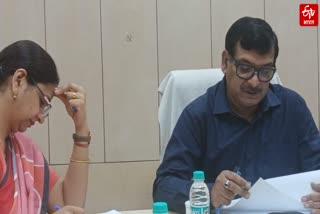 आवास विकास परिषद बोर्ड मीटिंग.