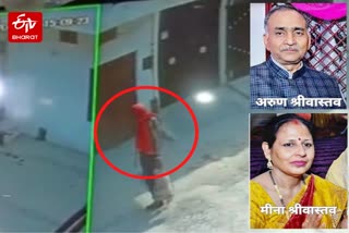 सीसीटीवी के आधार पर आरोपी गिरफ्तार.