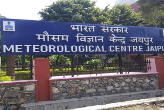 Meteorological Centre, Jaipur