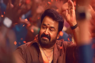 KONDATTAM PROMO SONG  THARUN MOORTHY DIRECTOR  THUDARUM MOVIE  MOHANLAL MOVIE THUDARUM
