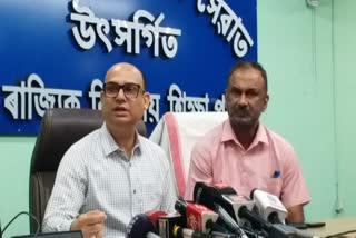 Assam HS results
