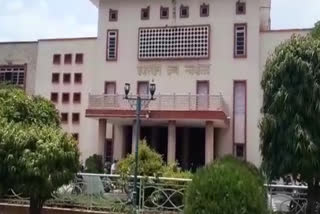 Rajasthan High Court