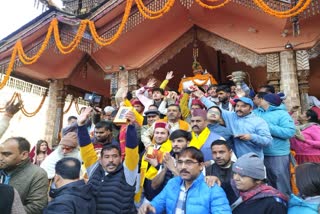Char Dham Yatra 2025 Begins