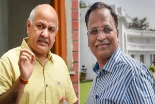मनीष सिसोदिया और सत्येंद्र जैन.