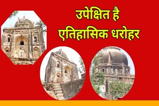Dome in Gumat Bihari village