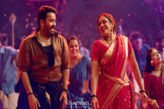 DIRECTOR THARUN MOORTHY  MOHANLAL MOVIE  THUDARUM MOVIE  MOHANLAL AND SHOBANA MOVIE
