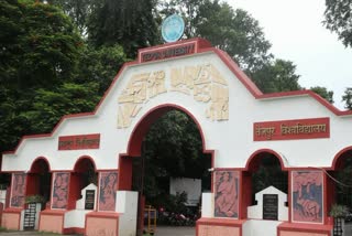 Tezpur University new course