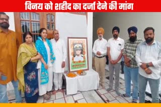 BLOOD DONATION CAMP IN KARNAL