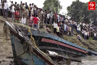 13 years of boat accident in Medartari, relatives remember those killed in the accident
