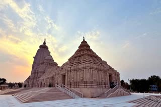 Digha Jagannath Temple Inauguration