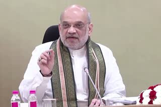 ಅಮಿತ್ ಶಾ
