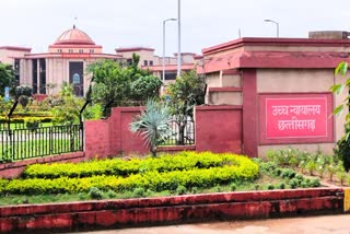 COMPASSIONATE APPOINTMENT CASE