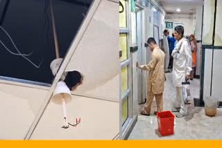 Sonipat Civil Hospital