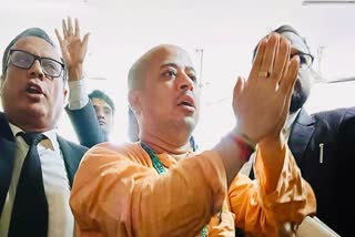CHINMOY KRISHNA DAS GOT BAIL