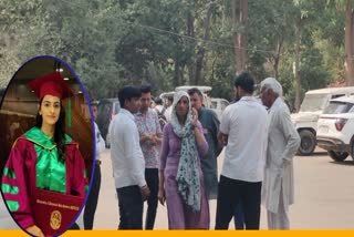 Hisar Bhavna murder case