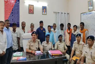 ABSCONDING ACCUSED ARRESTED