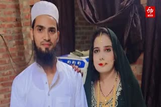 Wife Unhappy With Husbands Beard