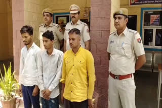 Accused arrested in murder case